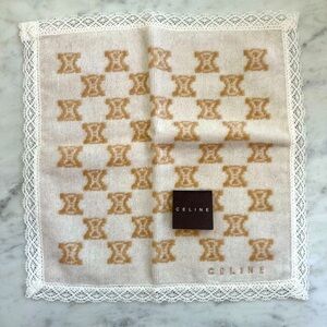 CELINE Ivory and Tan Towel Lace NWT